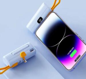 Capsule Power Bank 5000mAh with Built-in Stand (One Piece)