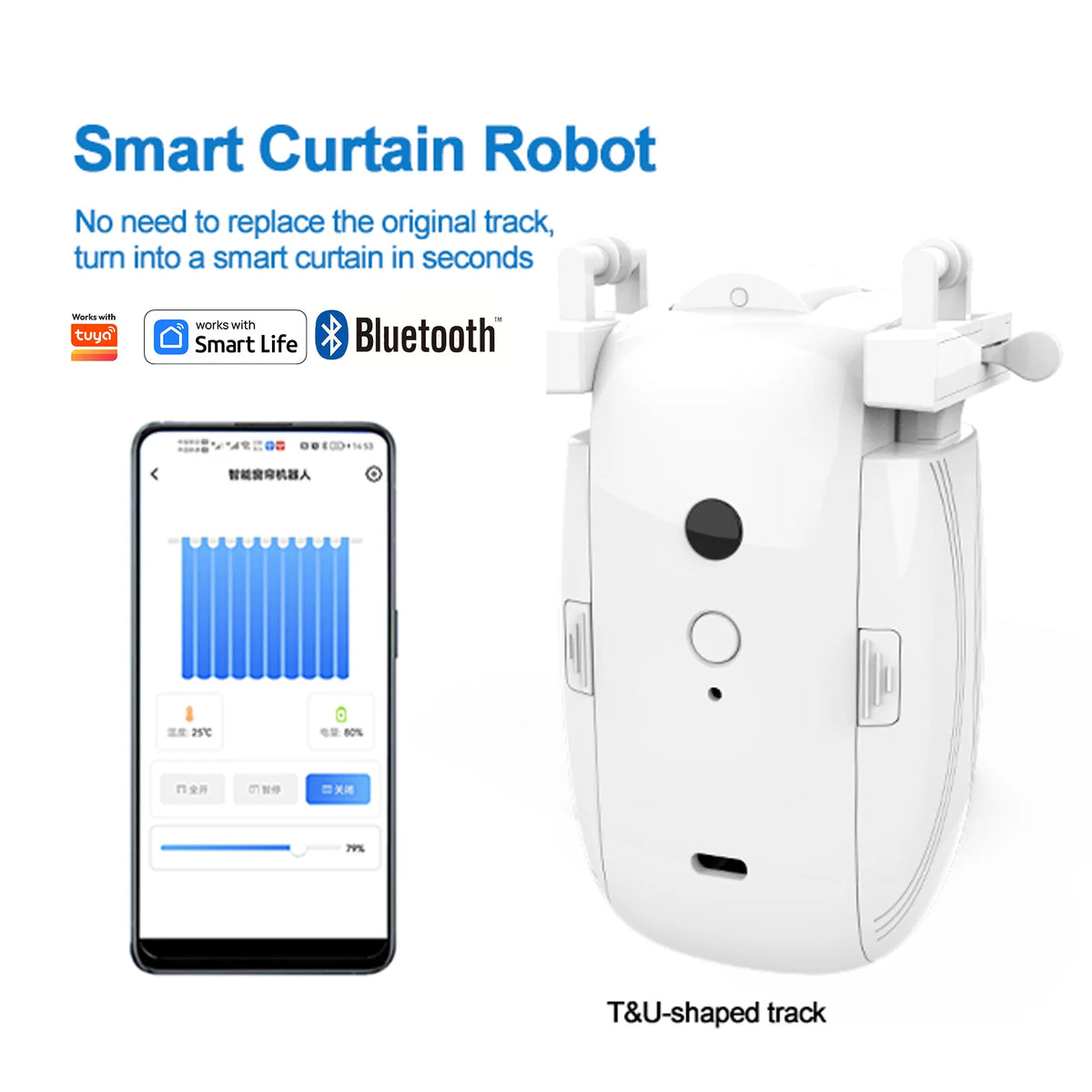 CurtainEase™ Hub-Free Smart Curtain Motor