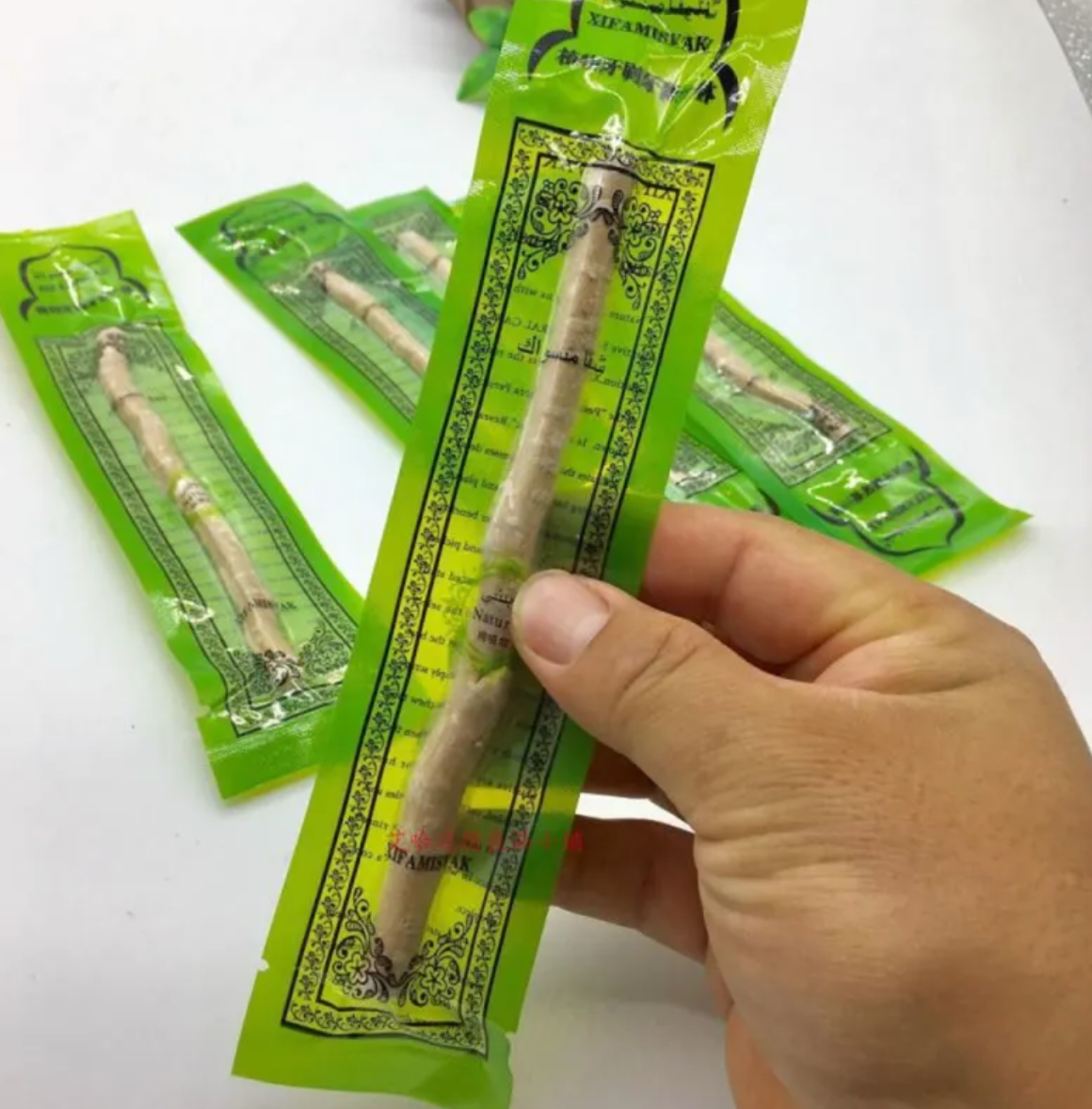 Natural Miswak Stick – Traditional Teeth Cleaning Chew Stick